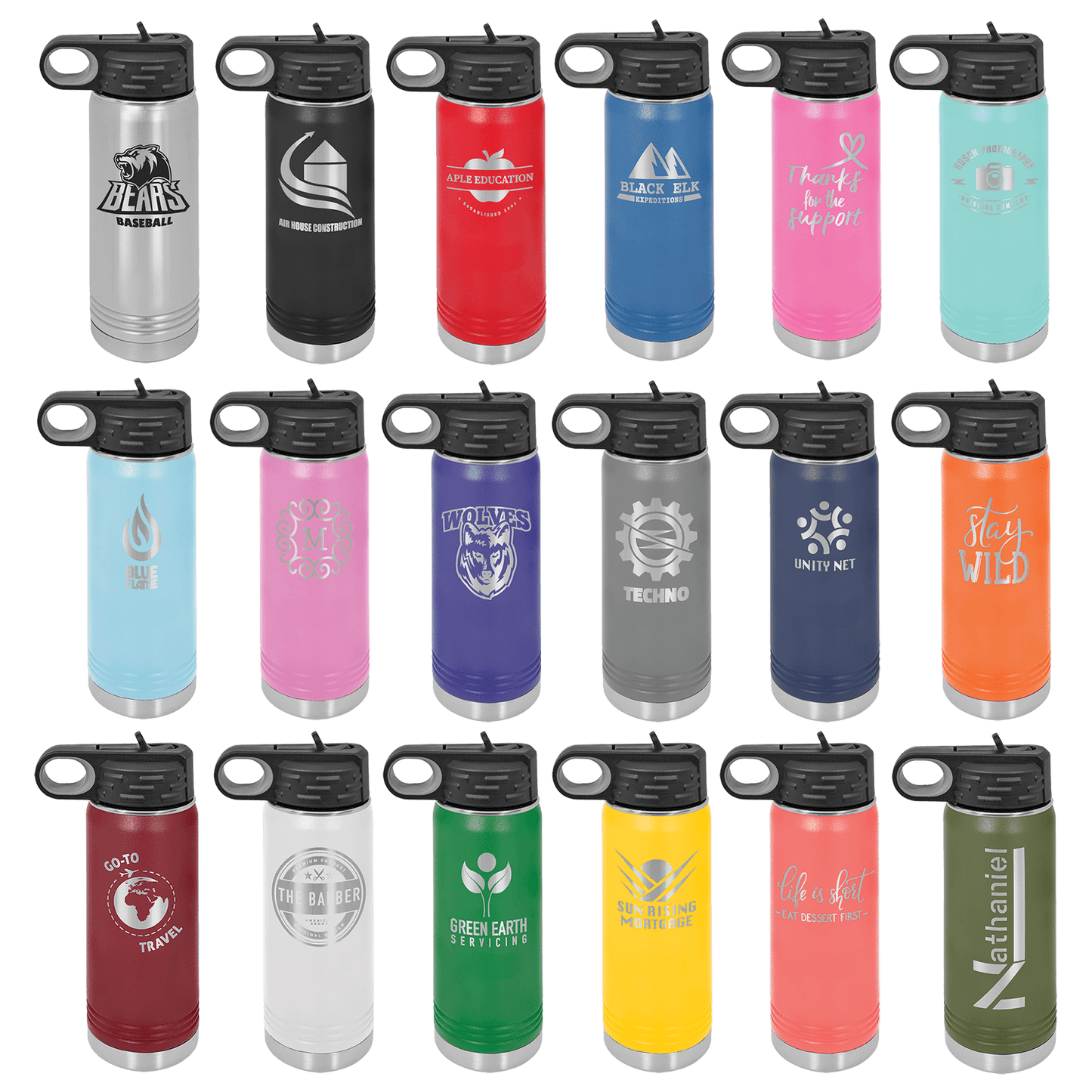 Drinkware | Water Bottle 20oz